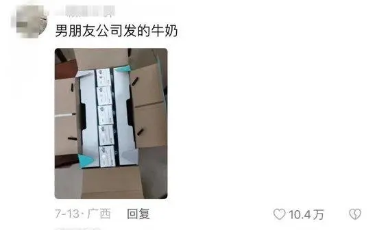 零食“公摊面积大”引热议电商价格战再起商品拒绝“虚胖”质量更优