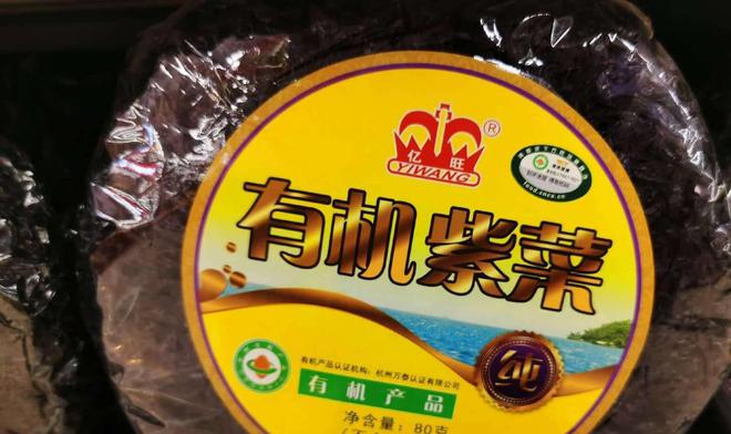 九游体育网站：这8种食品包装就连厂家自己都嫌弃但需要的时候不买还不行(图4)