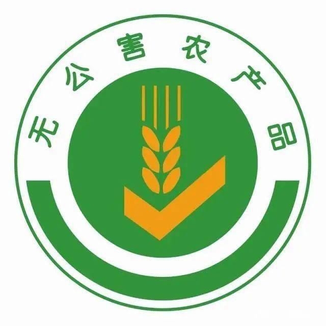 九游体育网站：【全民营养周】有机食品是智商税吗？(图5)