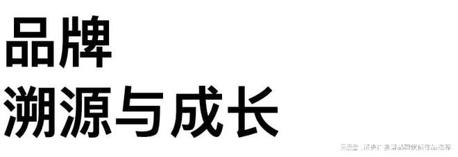 包装设计：经典休闲食品包装的逆袭港式文化挖掘应用的设计典范(图3)